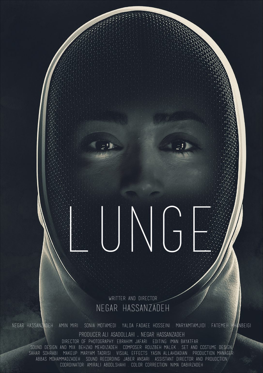 lunge_poster