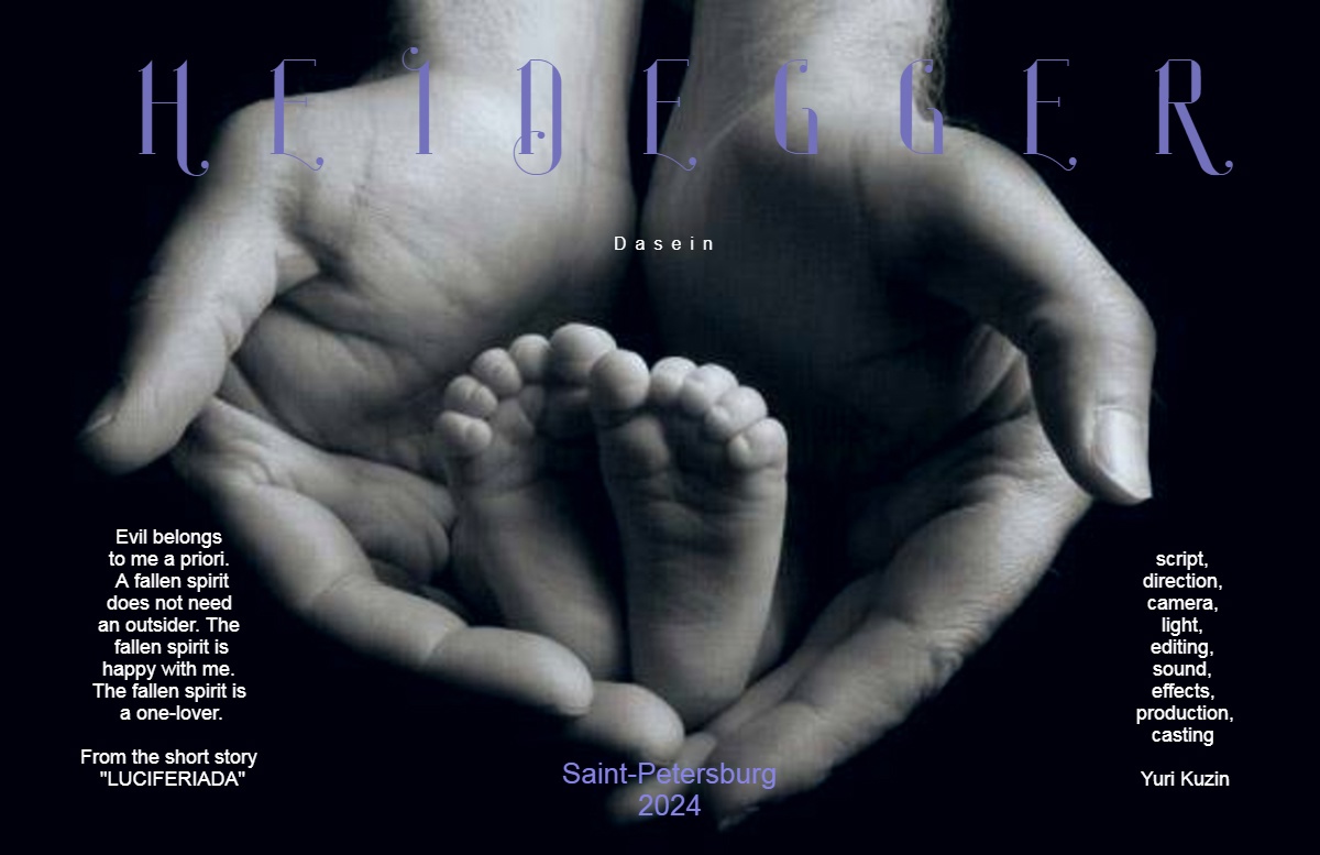 HEIDEGGERs poster in English