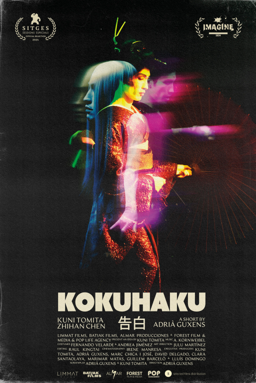 Kokuhaku
