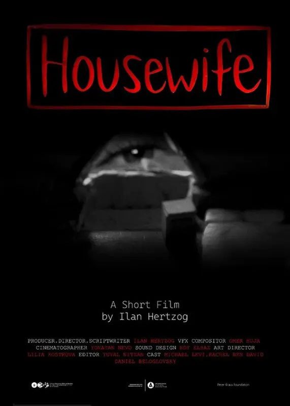 Housewife