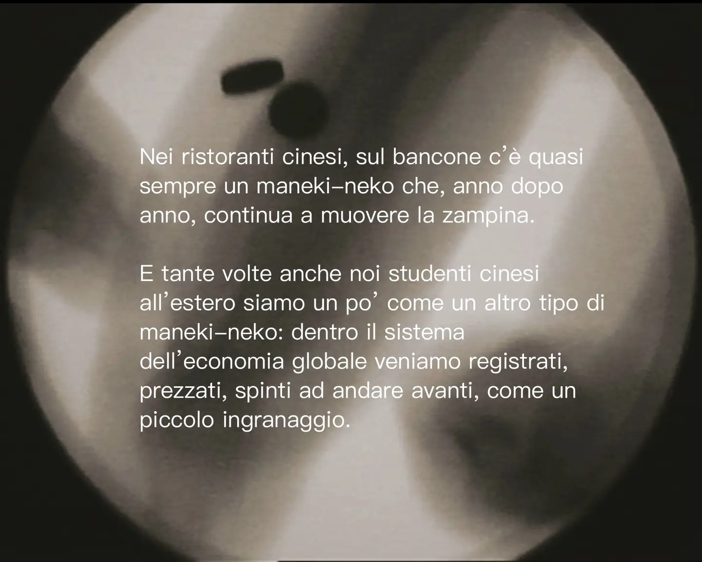 Proizvodna traka