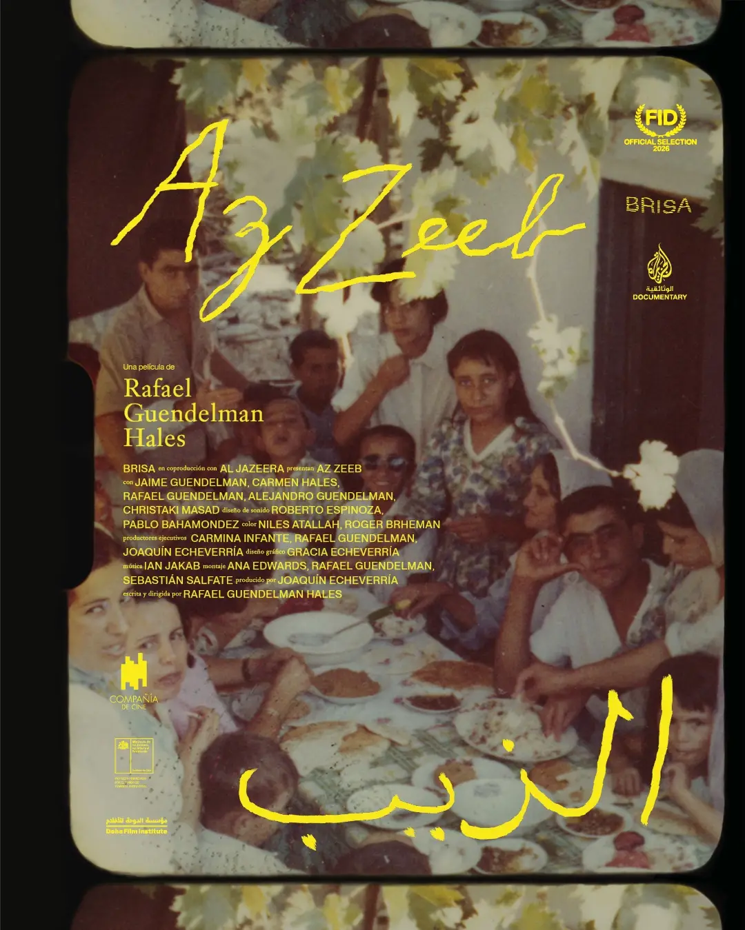 Az Zeeb_Poster_2